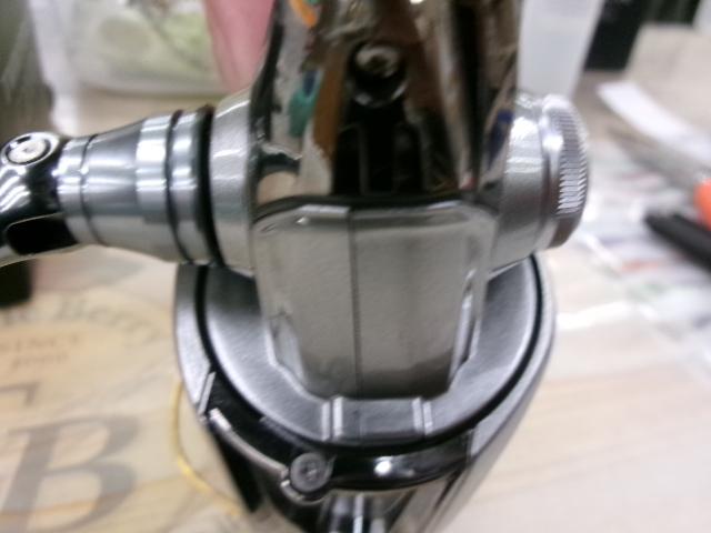 15ツインパワー C2000S