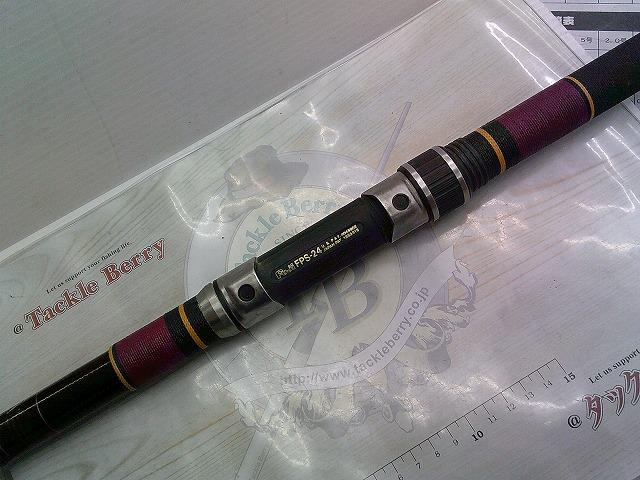 がま磯マークⅡG 3-54遠投(FPSシート)