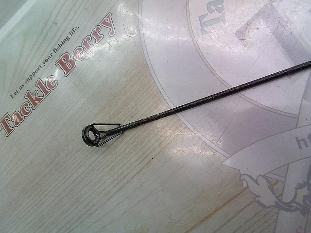 がま磯マークⅡG 3-54遠投(FPSシート)