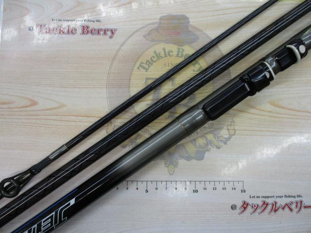 CCジェットスポーツ 25-400CX