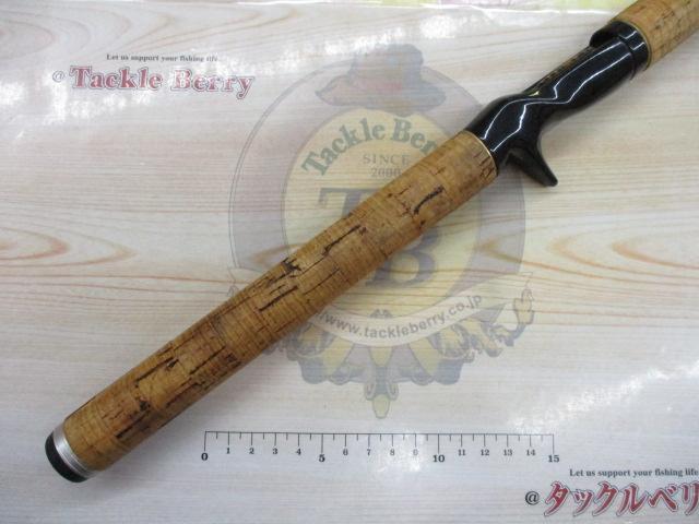 ラグゼカマー 562