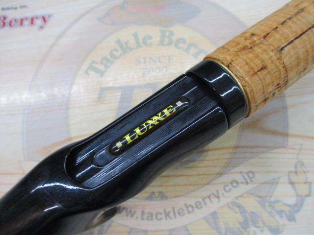 ラグゼカマー 562