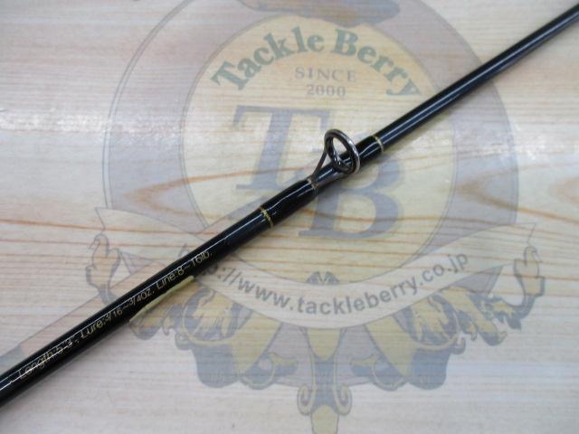 ラグゼカマー 562