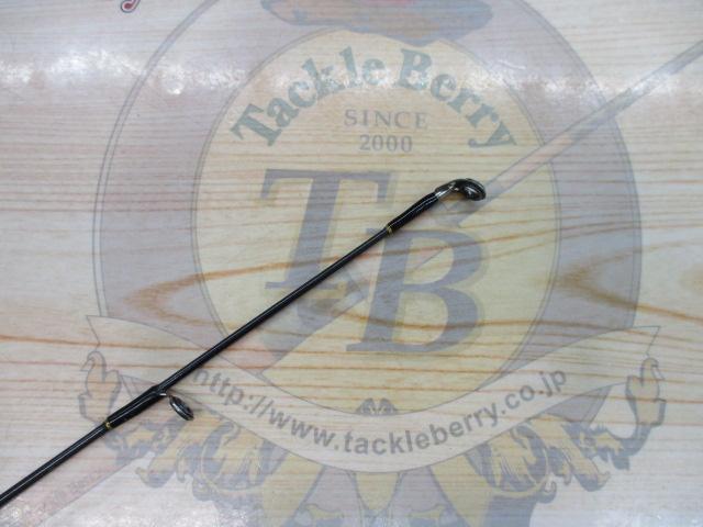 ラグゼカマー 562