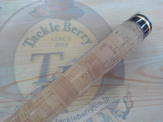 ワールドシャウラ 1704R-2 (ブルータイプ)