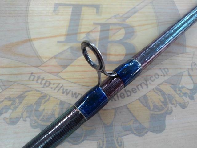 ワールドシャウラ 1704R-2 (ブルータイプ)