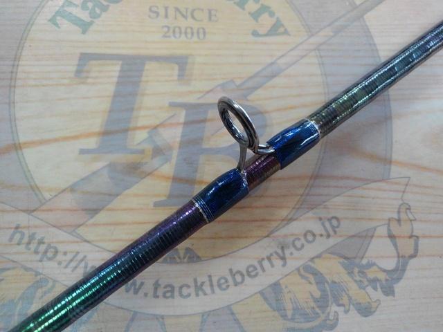 ワールドシャウラ 1704R-2 (ブルータイプ)