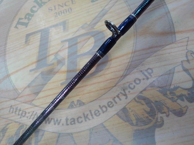 ワールドシャウラ 1704R-2 (ブルータイプ)