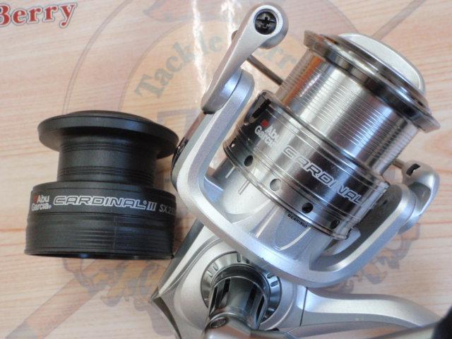 カーディナルⅢSX 2500SH