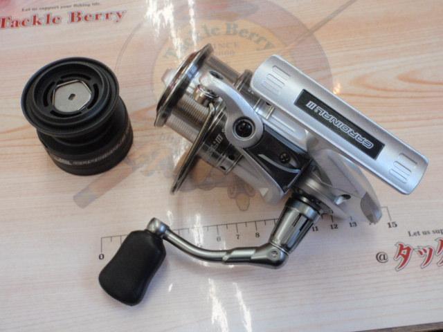 カーディナルⅢSX 2500SH