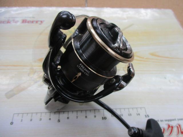 26フリームス LT3000-CXH