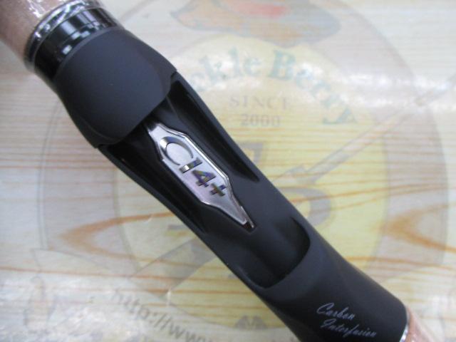 22エクスプライド 166M-2