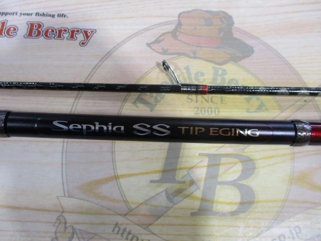 セフィアSSティップエギング S606M-S