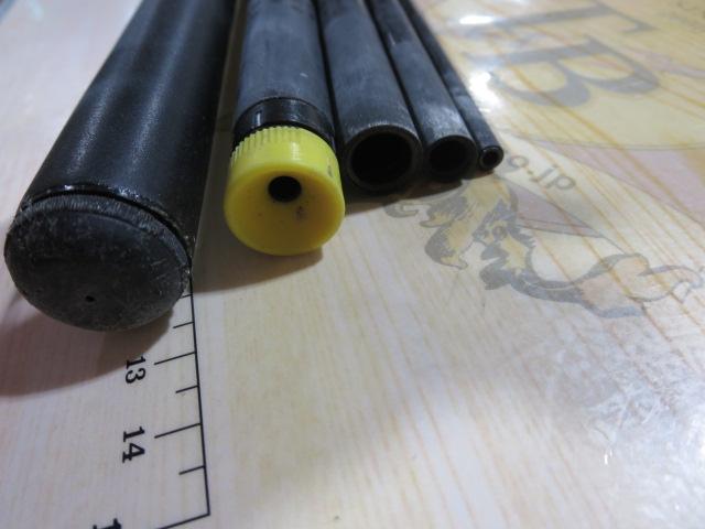 IGハイスピードアペルト 2-520A