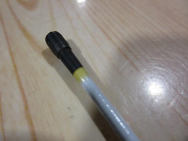 IGハイスピードアペルト 2-520A