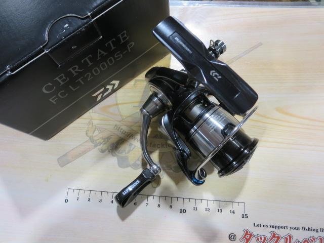 24セルテート FC LT2000S-P