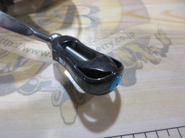 24セルテート FC LT2000S-P