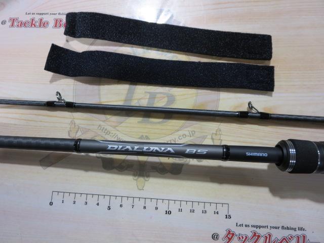 21ディアルーナBS B65XH