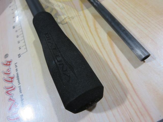 21ディアルーナBS B65XH