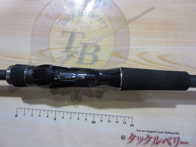 21ディアルーナBS B65XH