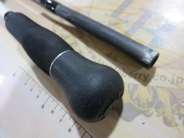 ウロボロス UBB-64M