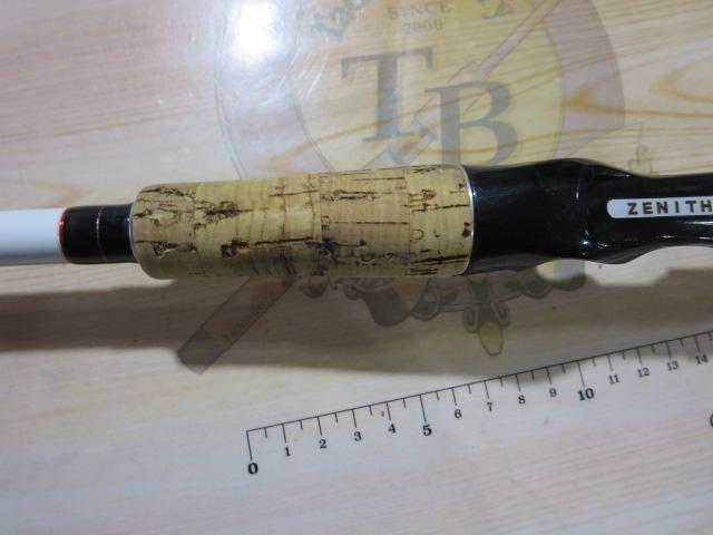 ウロボロス UBB-64M