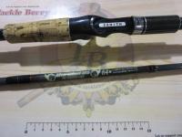 ウロボロス UBB-64M