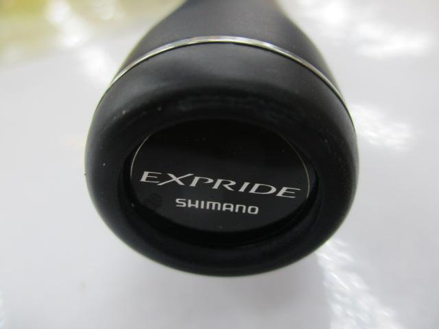 22エクスプライド 267L+