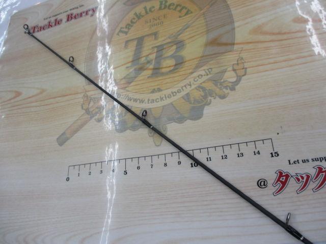 22エクスプライド 267L+