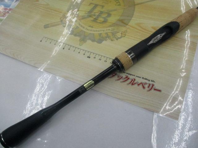 22エクスプライド 267L+