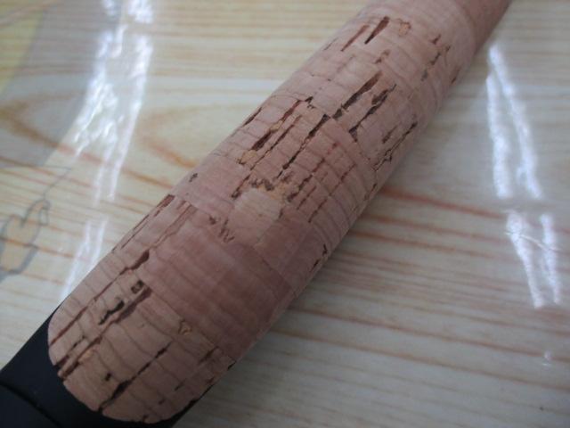 22エクスプライド 267L+