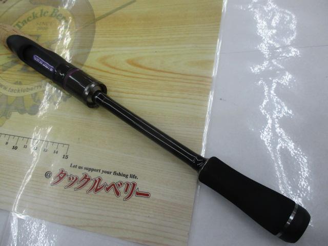 ワイルドサイド WSS-ST65L Solid Tip Model