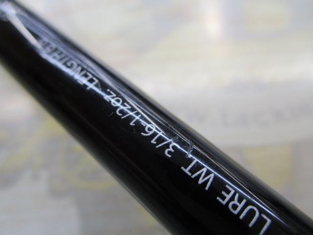 ポイズングロリアス 166ML WOLFDEXTER