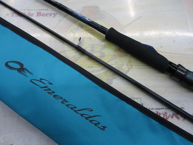 エメラルダスX 83ML・J