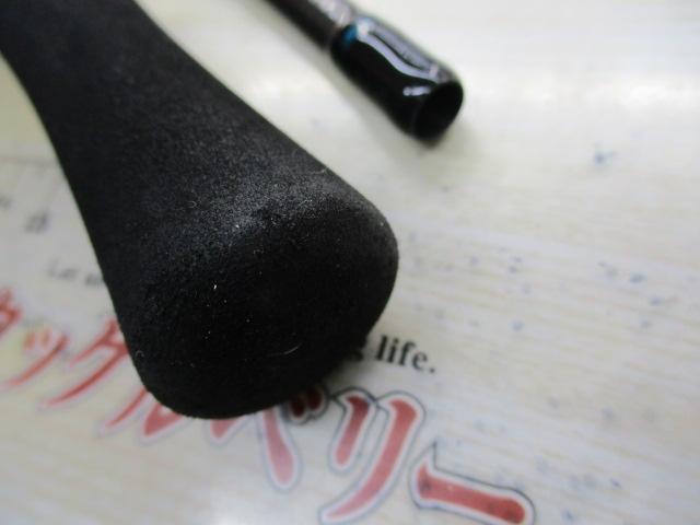 エメラルダスX 83ML・J