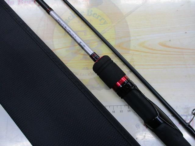 月下美人 アジング71UL-S