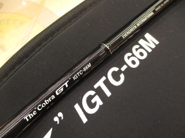 カレイドインスピラーレGT IGTC-66M コブラGT｜＠ベリーネット