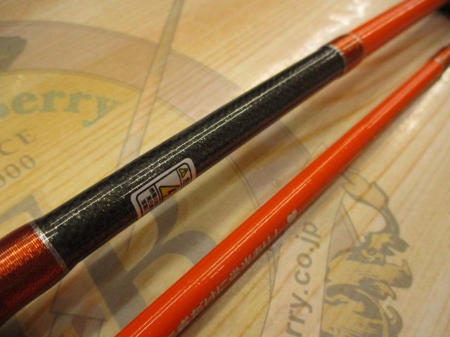 DストリームCBソリッドイザナギ夕雅SP622ULS