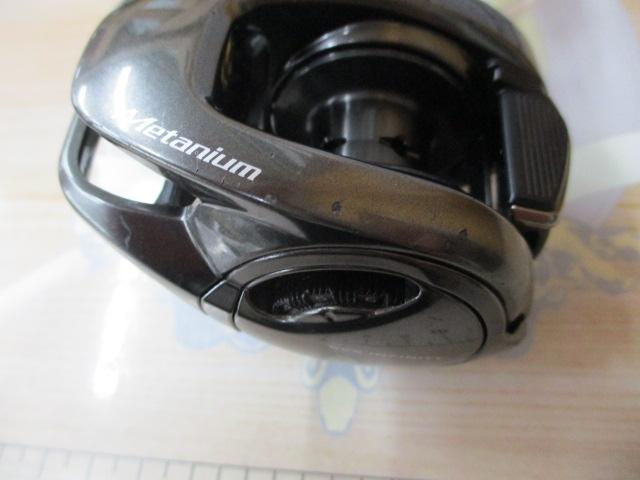 20メタニウム RH