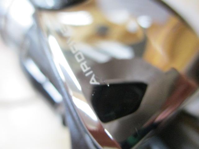 24ルビアス LT2000S-P