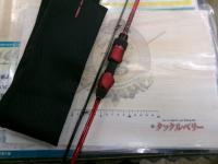 ハートランド HL6112ULRFS-SV AGS24