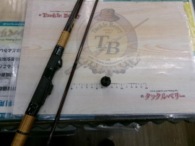 別誂夢幻海ヘチ 2.4