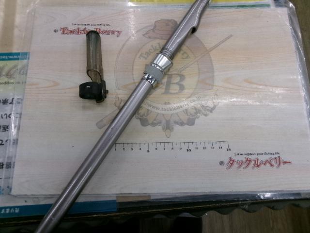 IH早潮EV 25-330T