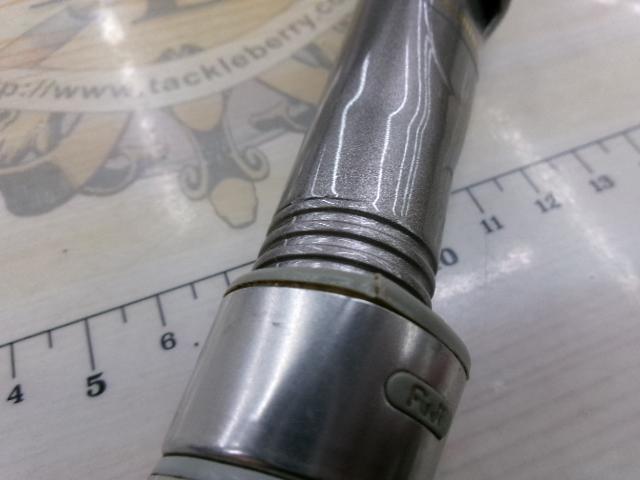 IH早潮EV 25-330T