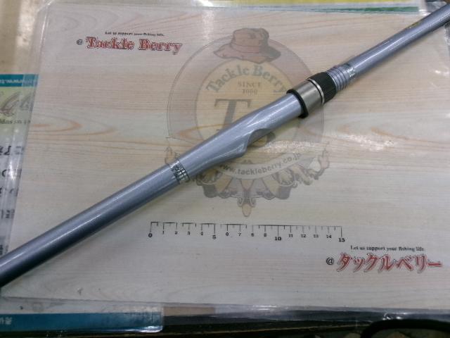 ILミニボートT2 20-330