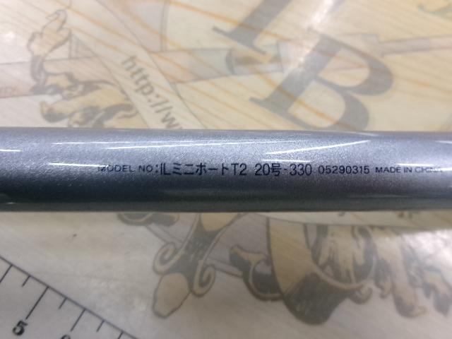 ILミニボートT2 20-330