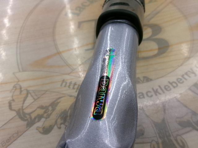 ILミニボートT2 20-330