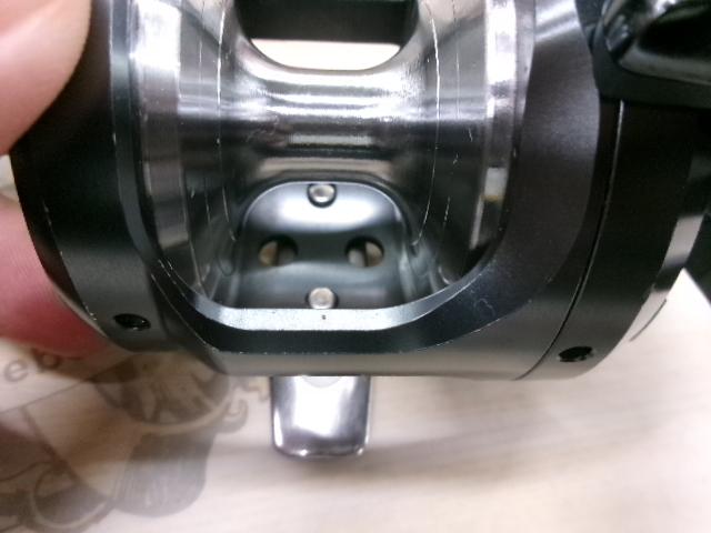 オシアジガーFC 1500HG