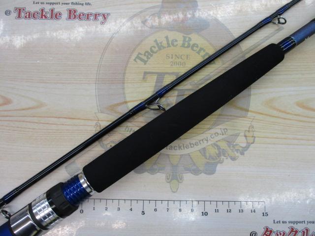 アナリスター 73 50-235