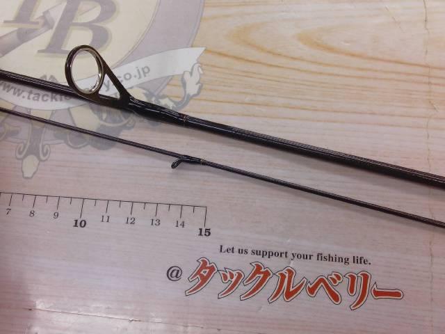 プレッソLTD AGS 510UL-S